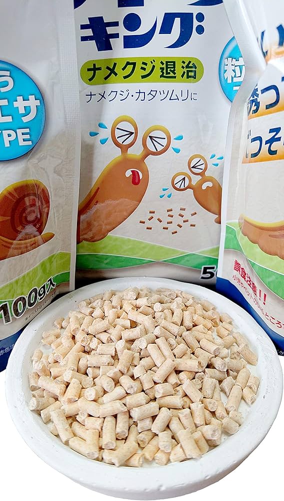 Amazon.co.jp: ウェルゾ(Welzo) ナメトリンキング チャック式 100g